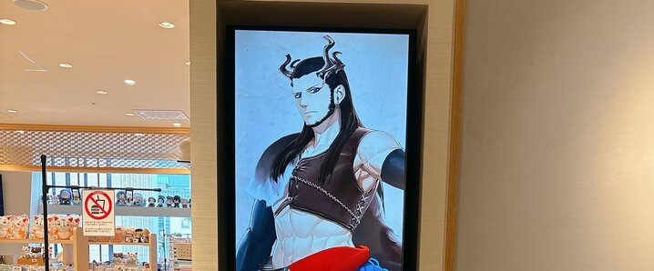 刀剣乱舞『三日月 鶴丸 髭切』」のX（旧Twitter）検索結果