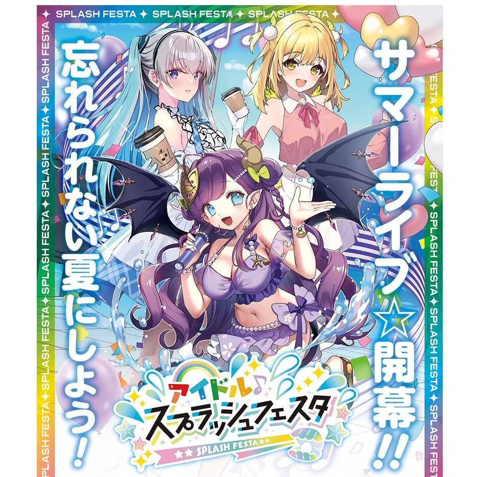 今日まで 2018年5月アーカイブ - ツクモ大阪地区 ツクモ日本橋店 最新情報