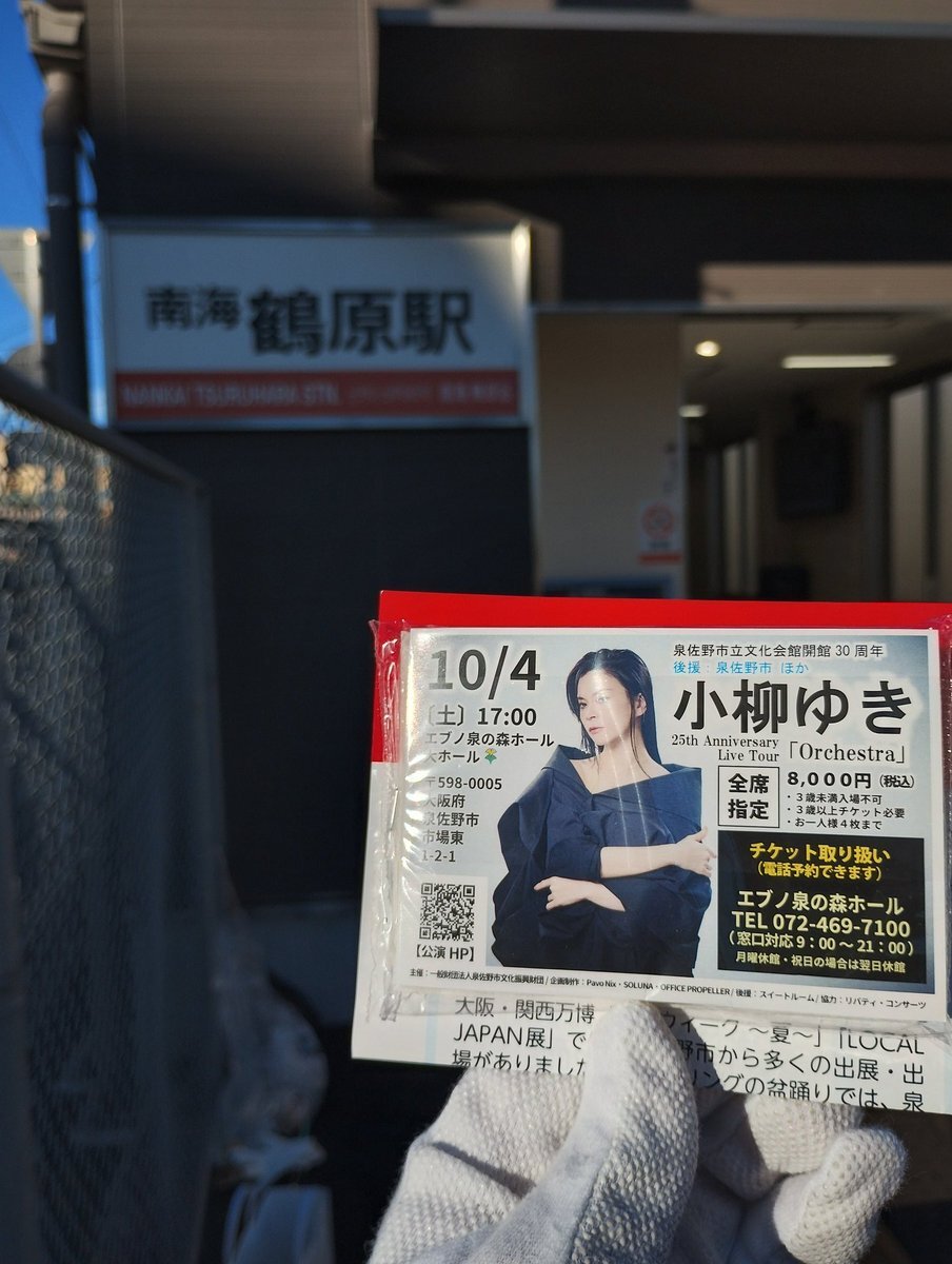 ももでございます♪^ ^ アディダス｜adidas レディース 通販 adidas アディダス DURAMO