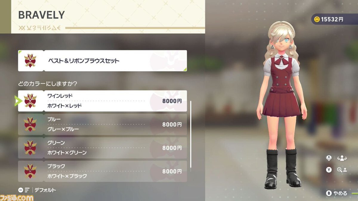 ポケモンレジェンズゼットエー、発売日にSNSで話題に！