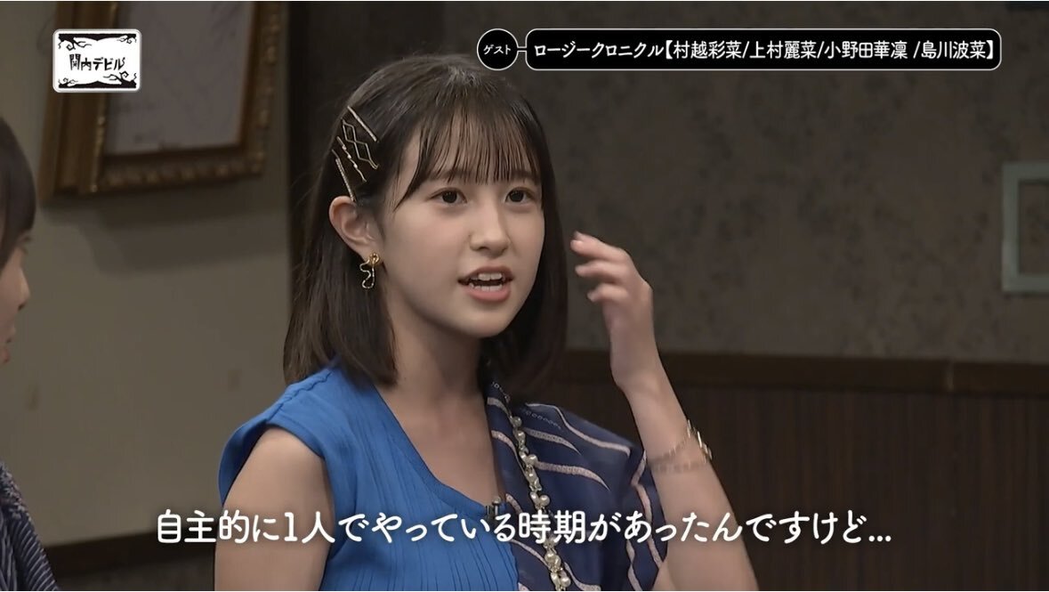 ご依頼者ページ 12点 X（旧Twitter）で話題のおもしろ画像や動画 - Yahoo