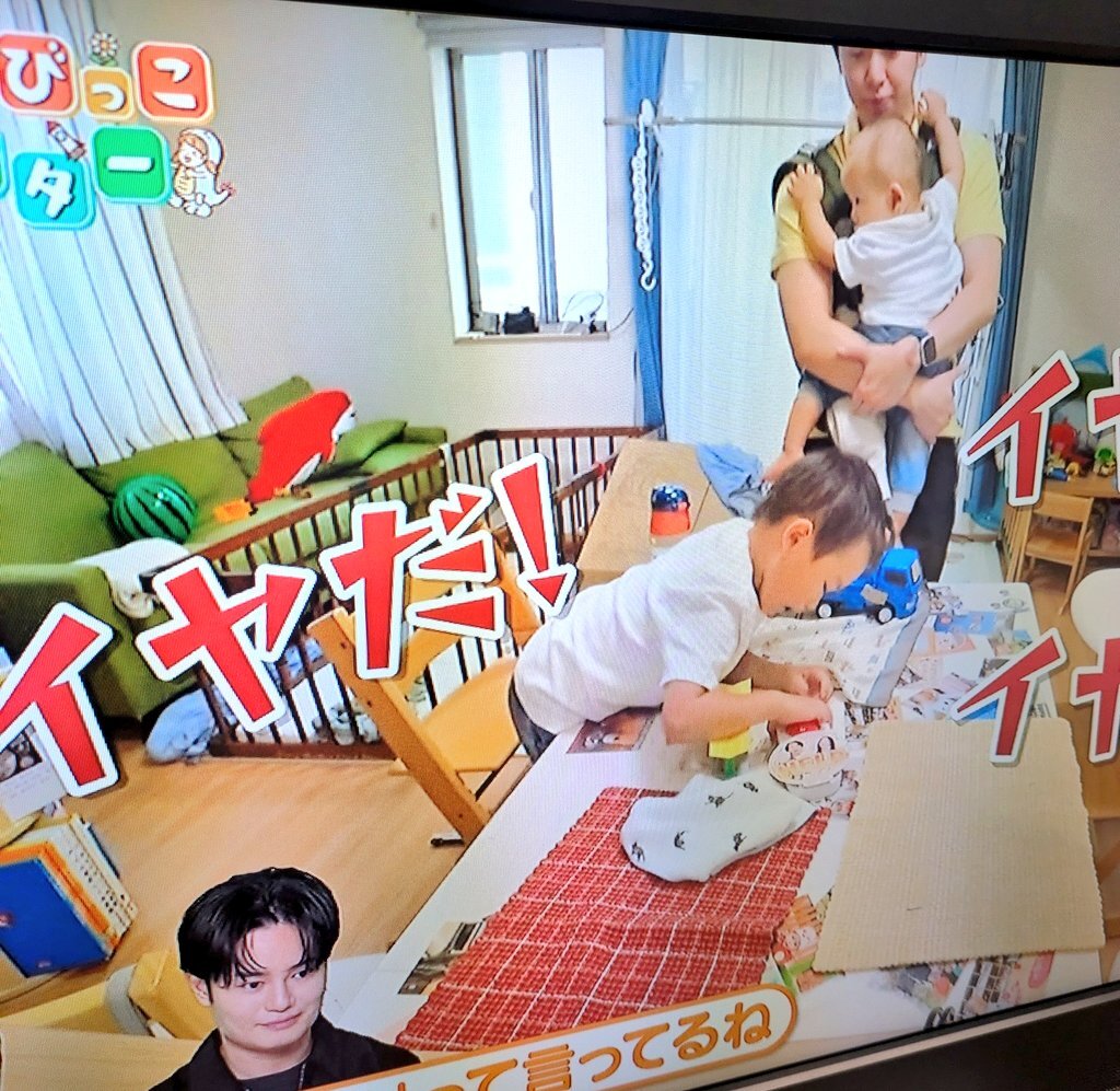 「ちびっこモンスター、親の対応に注目！」