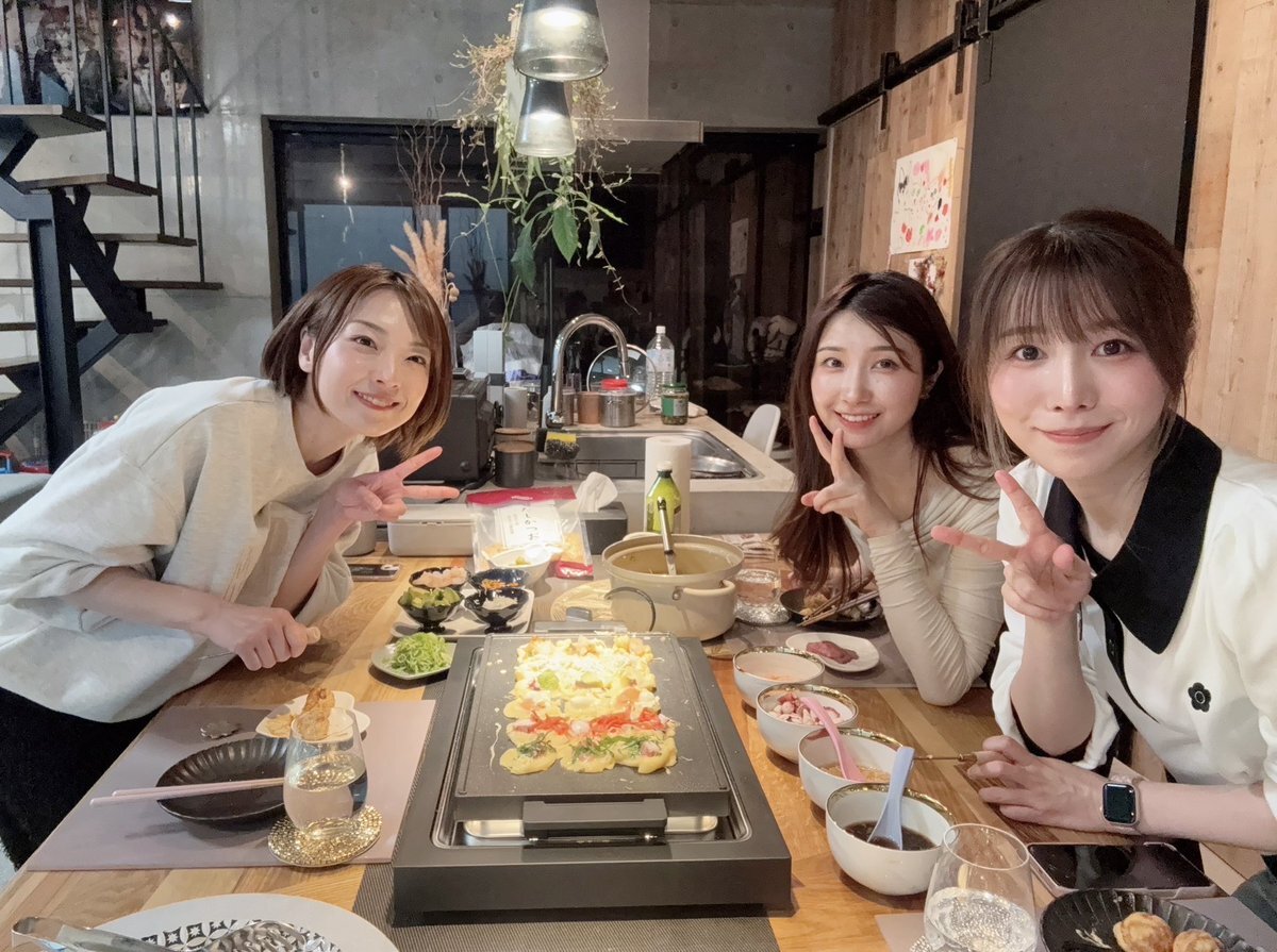 伊藤」のYahoo!リアルタイム検索 - X（旧Twitter）を