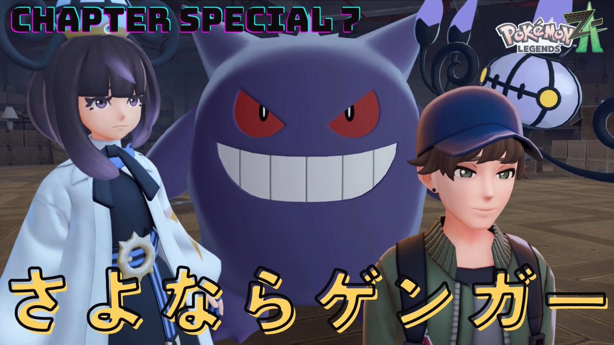 アユム」のYahoo!リアルタイム検索 - X（旧Twitter）をリアルタイム検索