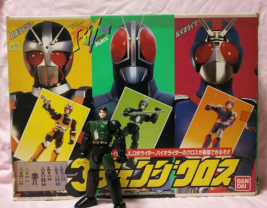 仮面ライダーBLACK 倉田てつを着用 Sサイズ ジャケット 黒 仮面ライダーBLACK 倉田てつを着用 Sサイズ ジャケット 黒