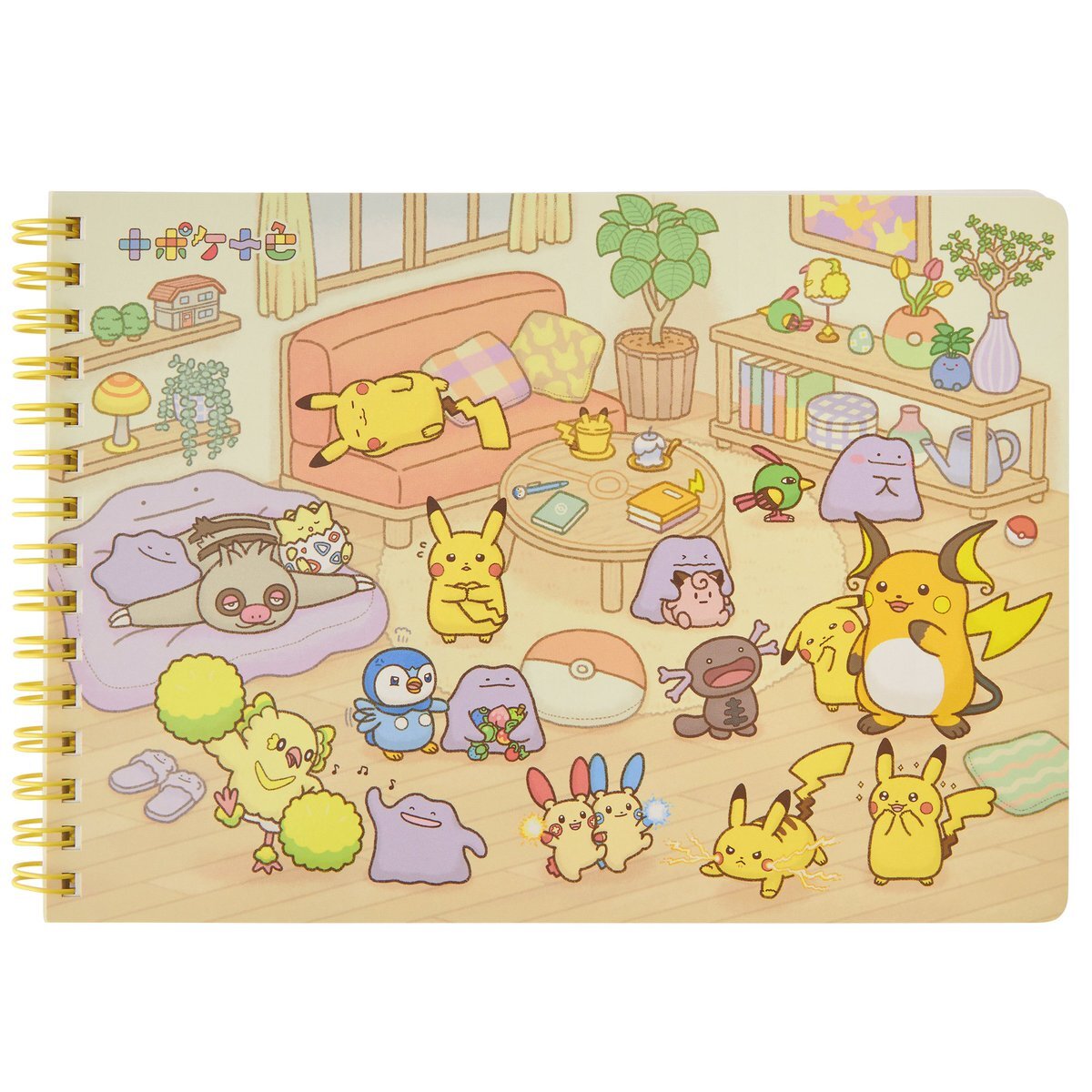 メタモングッズ、みんなゲットした？