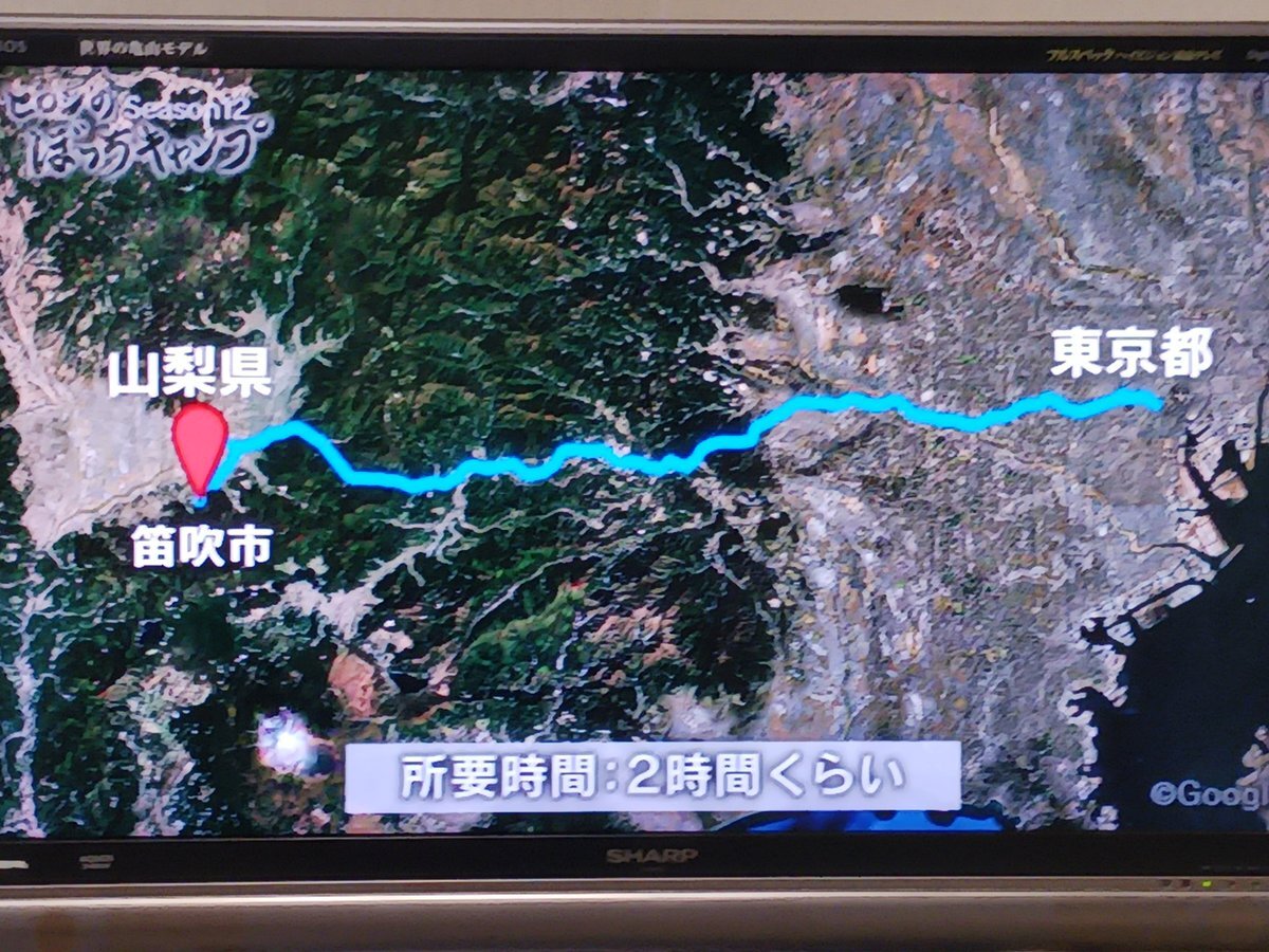 ヒロシのぼっちキャンプ、山芋を祀るユニークなキャンプに注目！