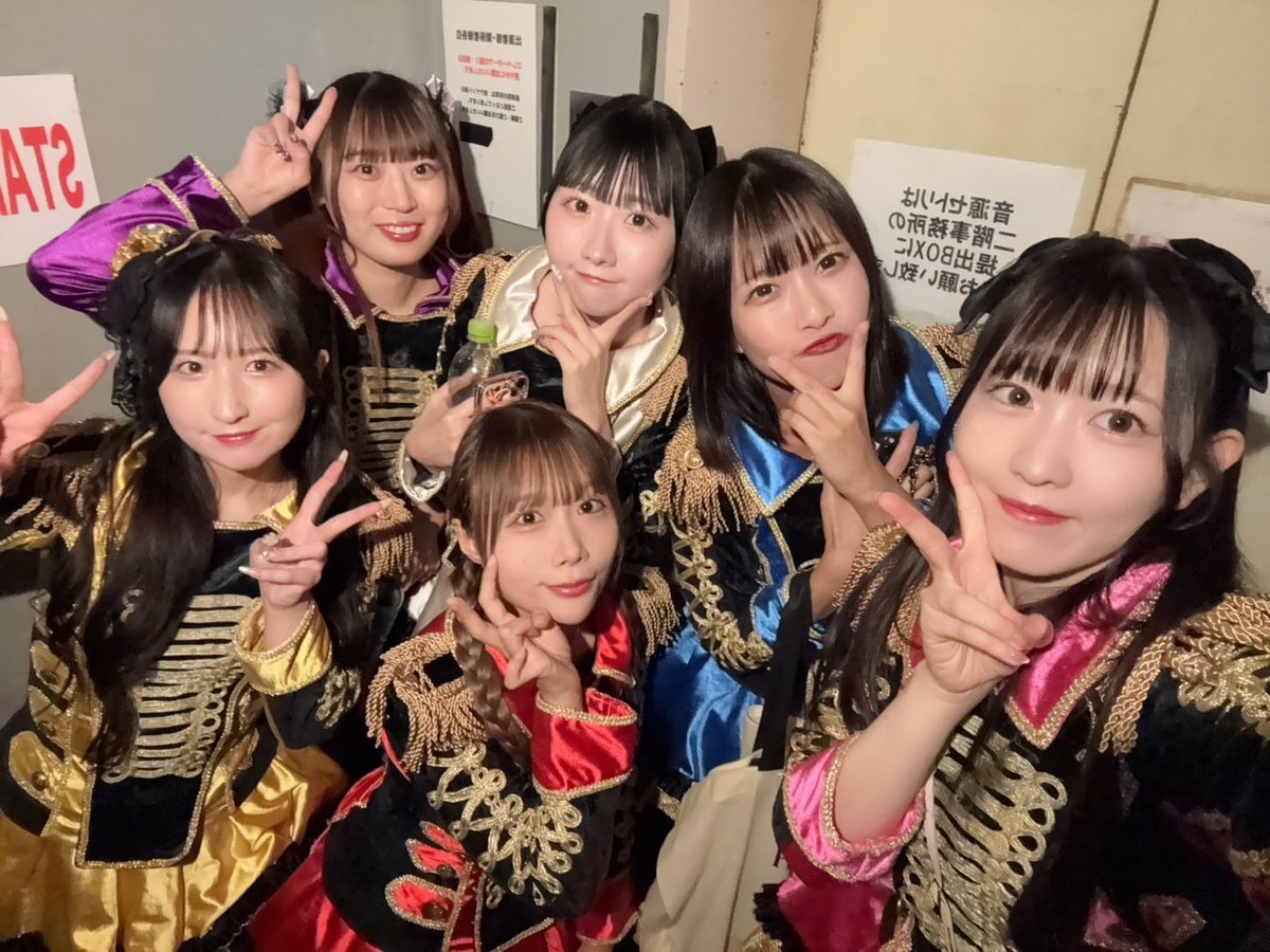 そらいろshop ♡  【２点】 Z/X（ゼクス）の買取・宅配買取ならPRICE BASE（プライスベース