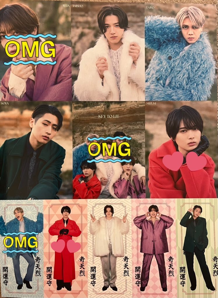 井上瑞稀、岩崎大昇のTikTok撮影を明かす！ファン歓喜