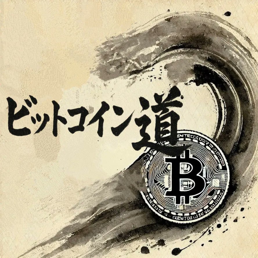 朝鮮総連：未返済債務566億円、金融庁が参院拉致特別委で答弁