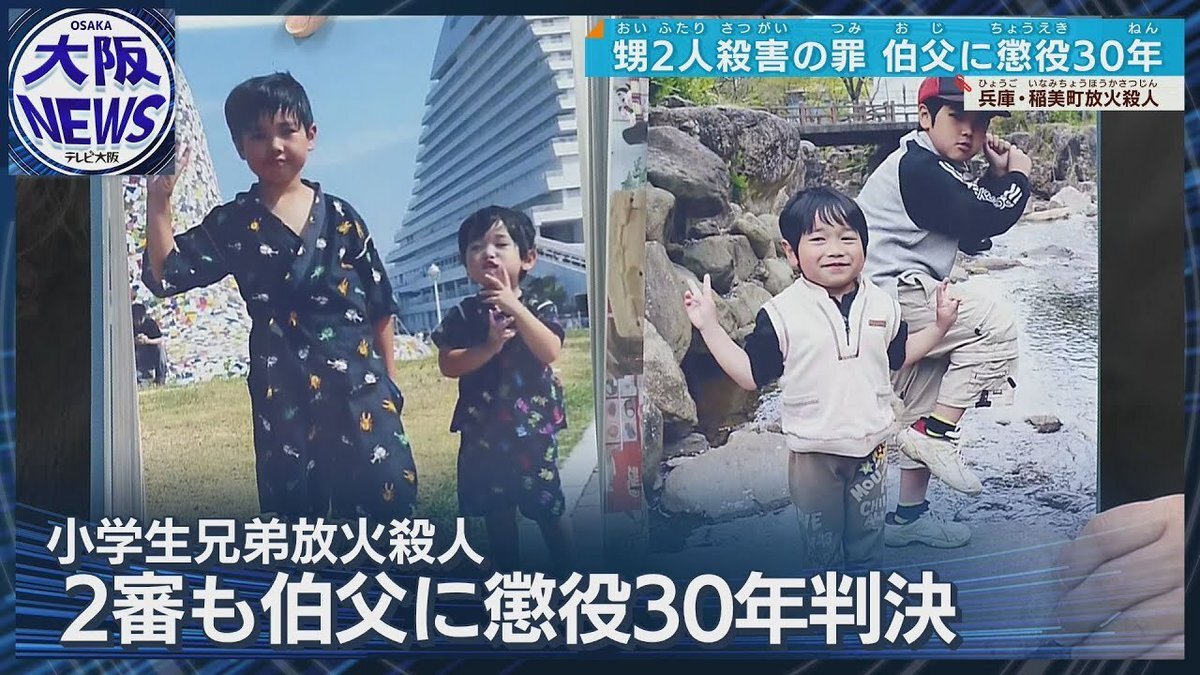 エロ小学生自撮り gif 