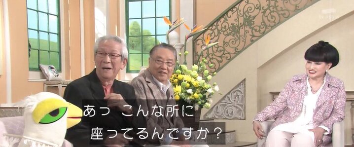 X（旧Twitter）で話題のおもしろ画像や動画 - Yahoo