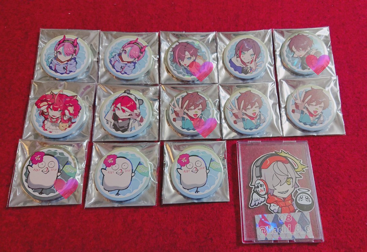 CRFES」のYahoo!リアルタイム検索 - X（旧Twitter）をリアルタイム検索