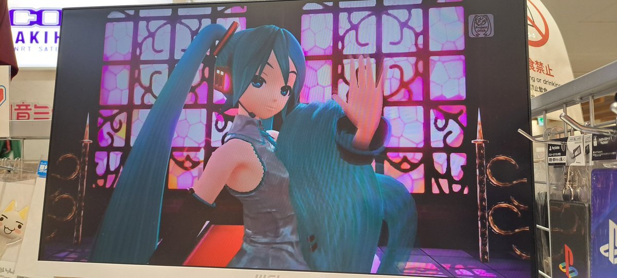X（旧Twitter）で話題のおもしろ画像や動画 - Yahoo