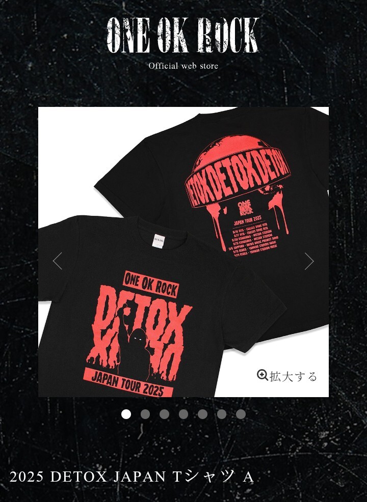 ONE OK ROCK グッズ コメントにて希望金額をお書き下さい Amazon.co.jp: 人生x僕= (通常盤) - ONE OK ROCK: ミュージック