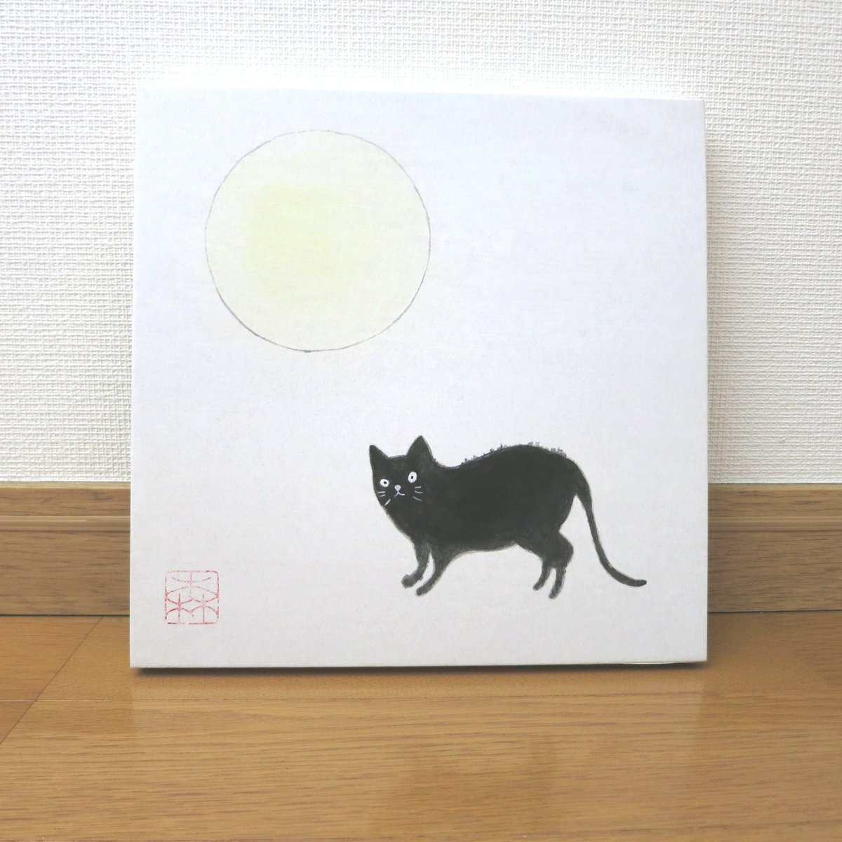 可愛い猫達 茨城】瀬古澤 祐希(せこざわ ゆき)ブリーダー｜みんなの子猫