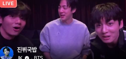 BTS ジョングク邸で3人がお酒を飲みながら親睦を深める