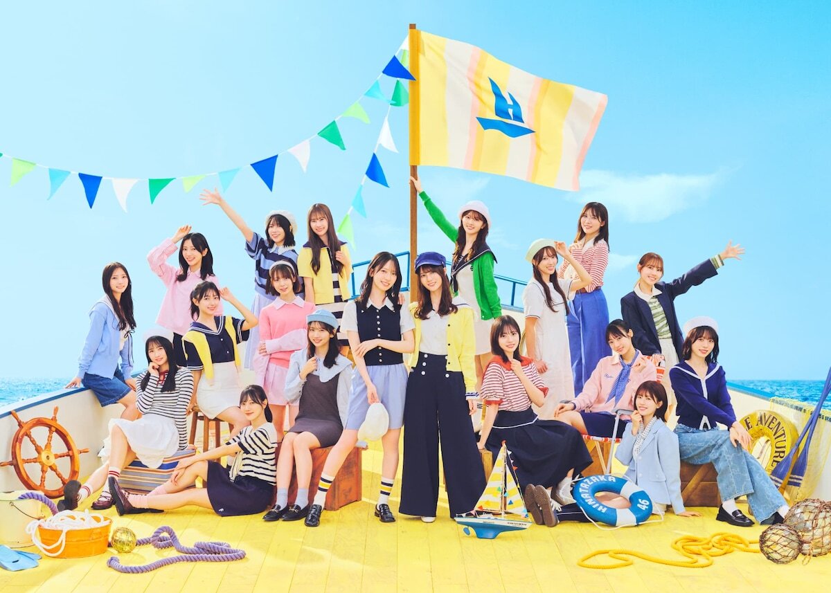 日向坂46、新センター大野愛実で16thシングル「クリフハンガー」発売決定！