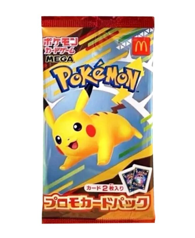 ポケセン トウホク」のYahoo!リアルタイム検索 - X（旧Twitter