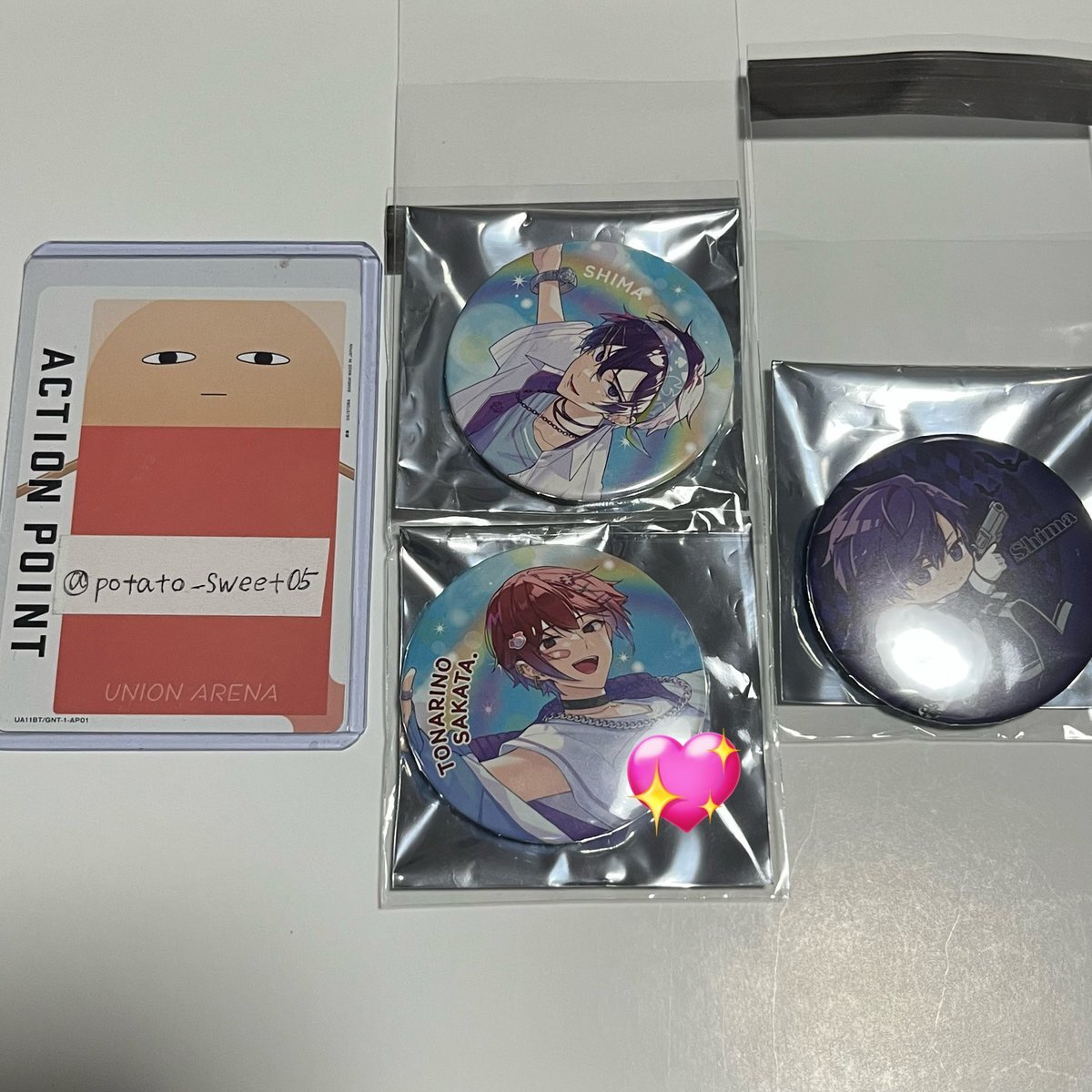 浦島坂田船、ハロパ2025でファンを魅了！