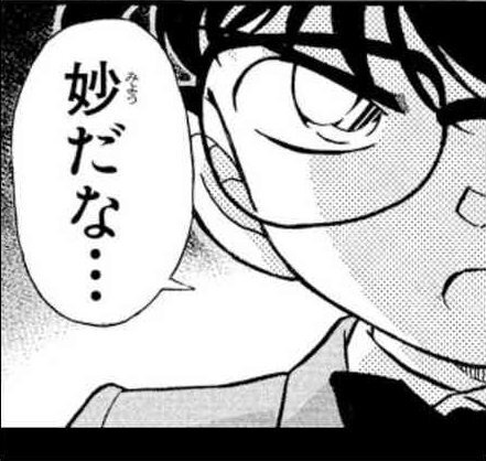 警察24時、年末感と警察官の活躍に多くの反響 