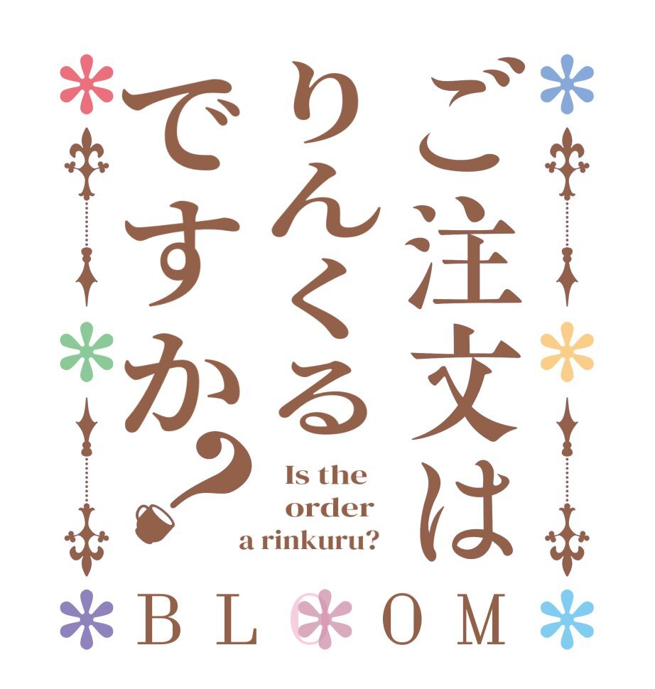 ジェネレーター ロゴ のtwitter検索結果 Yahoo リアルタイム検索