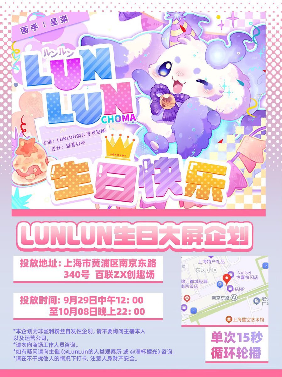 ZX」のYahoo!リアルタイム検索 - X（旧Twitter）をリアルタイム検索