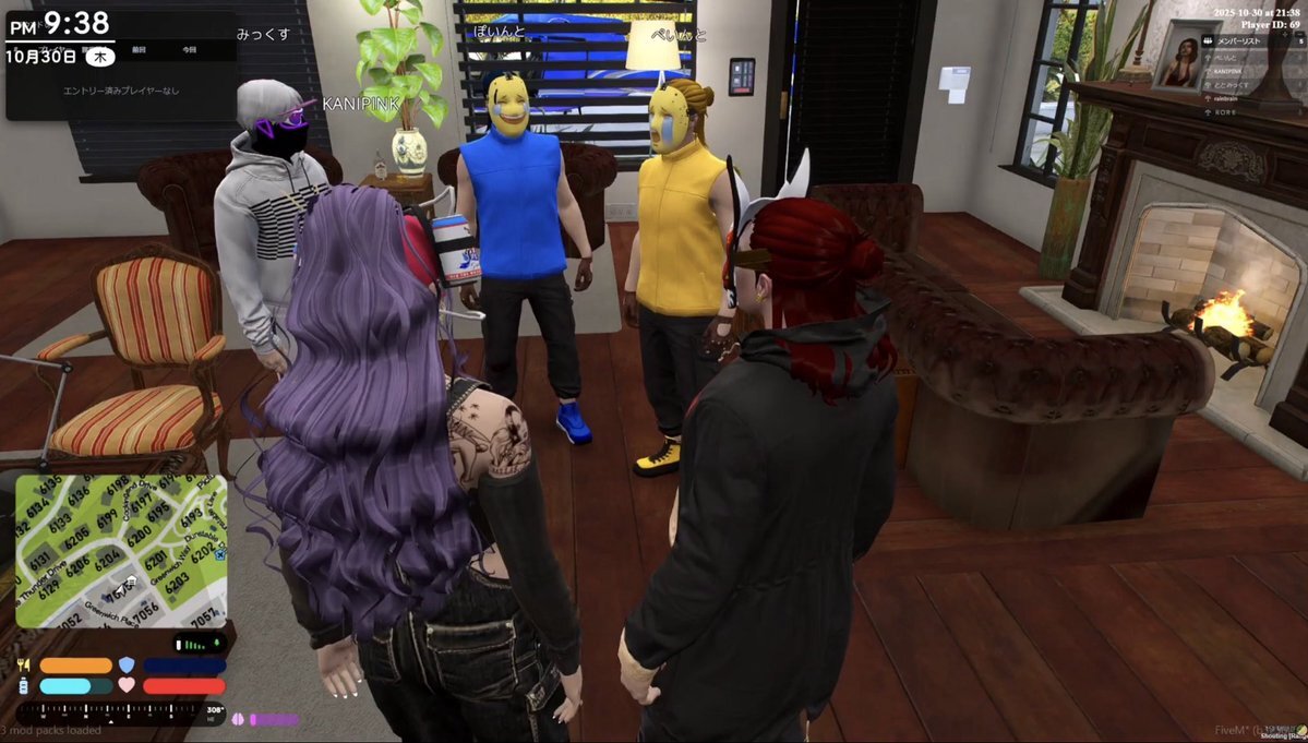 HYPE5、MADTOWNで一体どんな思い出を作った？