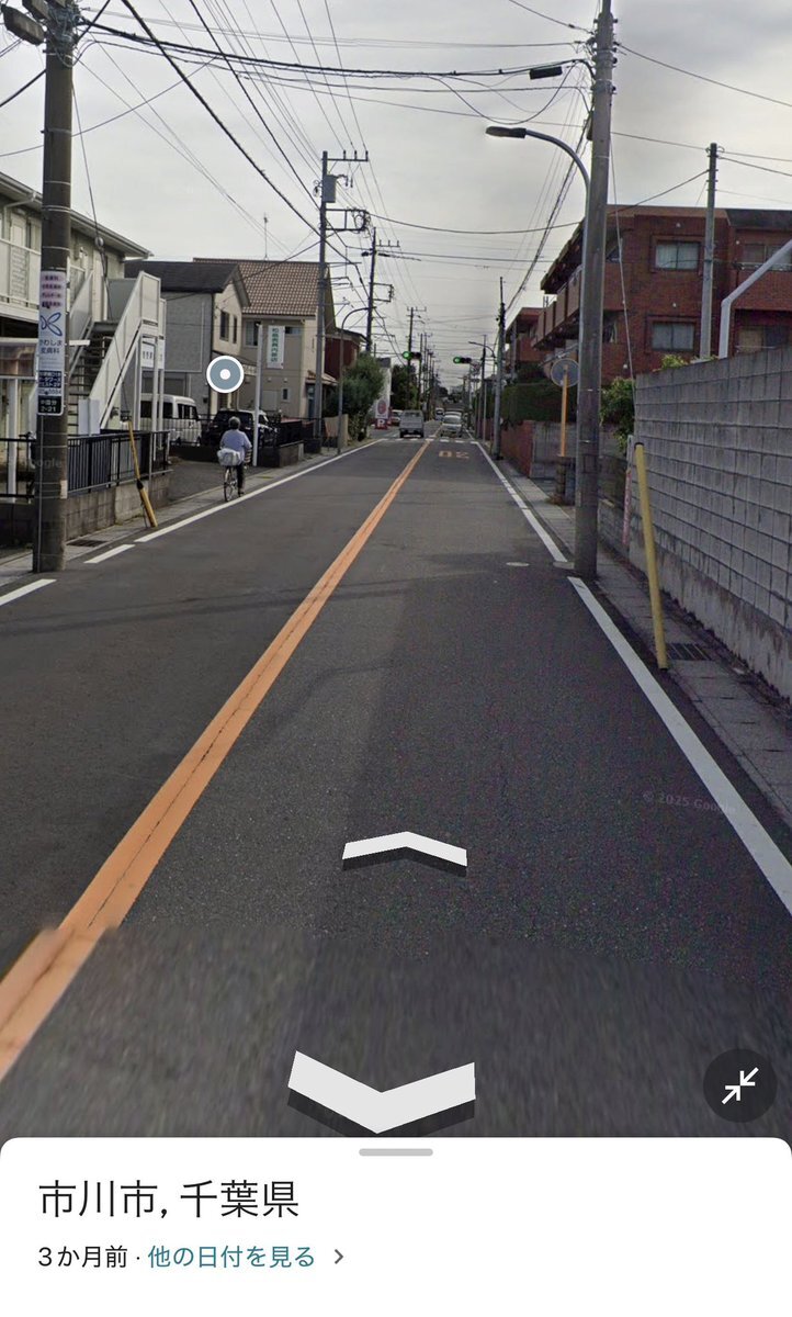 自転車レーン整備論争、SNSで激論