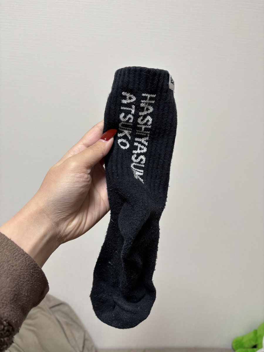 しめちゃんコーデにファン興奮！ハシヤスメアツコも「可愛かった」