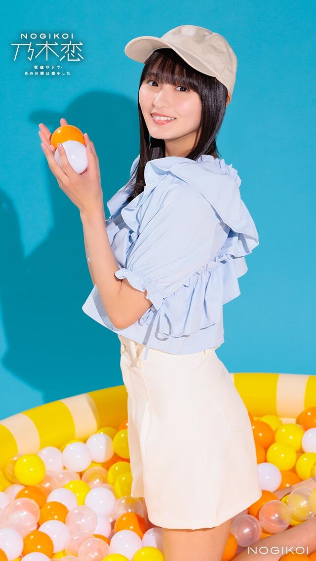 乃木恋　46th彼氏イベント　彼氏限定リアル特典　マグカップ　遠藤さくら 公式】乃木恋 on X: 
