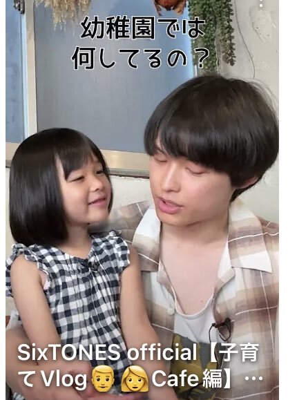 子育て中です。 楽天市場】KT【ISEAL すみっコぐらし スニーカー 1X355SH WH