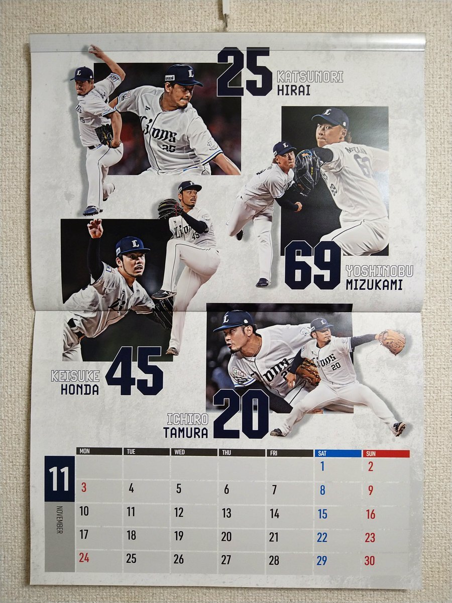 ♡　 T-REV(寺本自動車商会) ティーレブ T-REV Φ16 0.05 CB1300