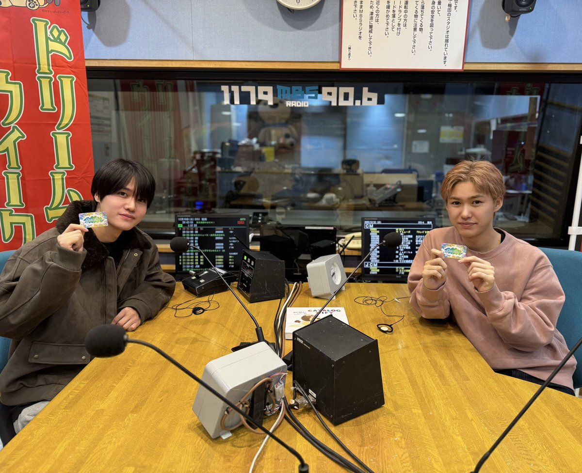 関西ジュニア 大西風雅、番組で茄子克服！ファン歓喜