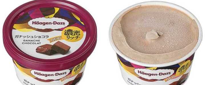 NANA」のYahoo!リアルタイム検索 - X（旧Twitter）をリアルタイム検索