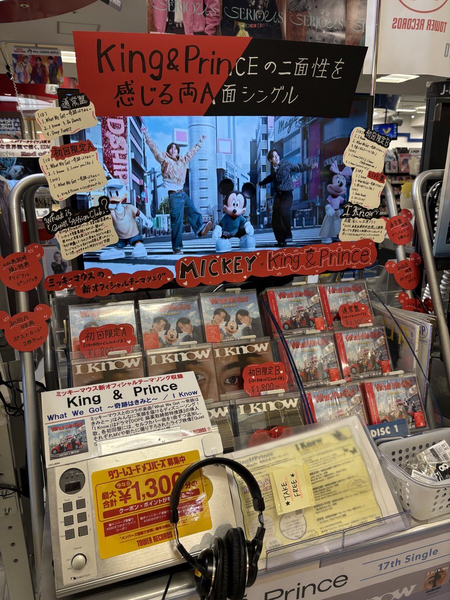 KP在庫ここにあるよ」のYahoo!リアルタイム検索 - X（旧Twitter