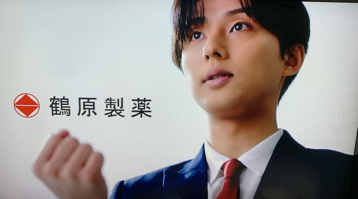 藤ヶ谷太輔、鶴原製薬のCMが話題に！