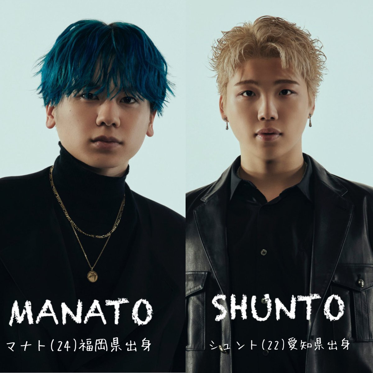 BEFIRST MANATO＆SHUNTO、東方神起とのコラボに「感動した」「最高」の声