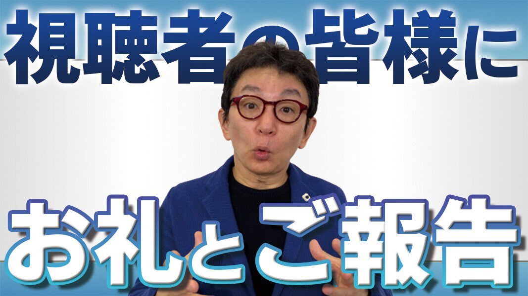 バンビーノ のtwitter検索結果 Yahoo リアルタイム検索