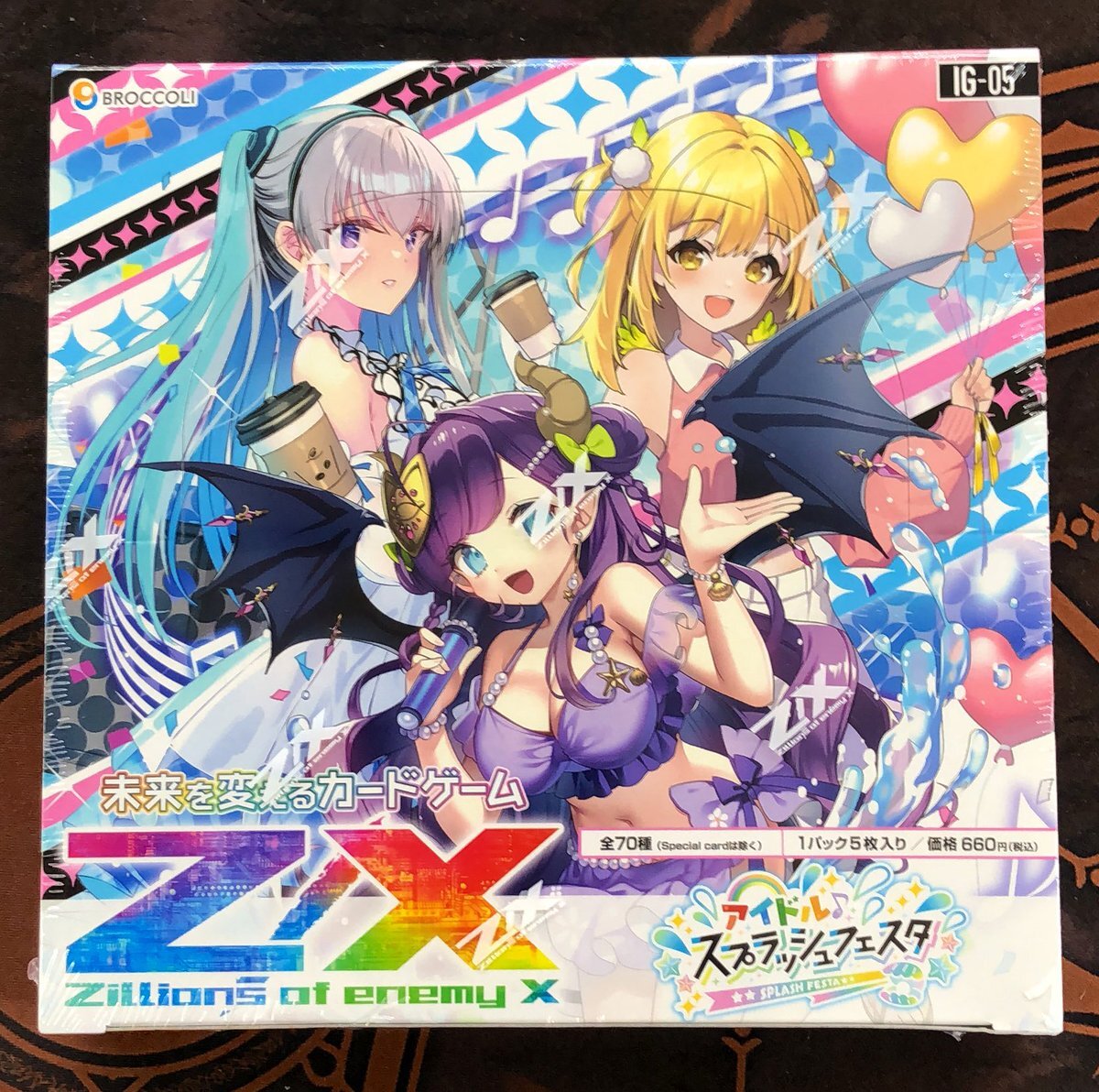 売り切れました✳︎ ZX」のYahoo!リアルタイム検索 - X（旧Twitter）をリアルタイム検索