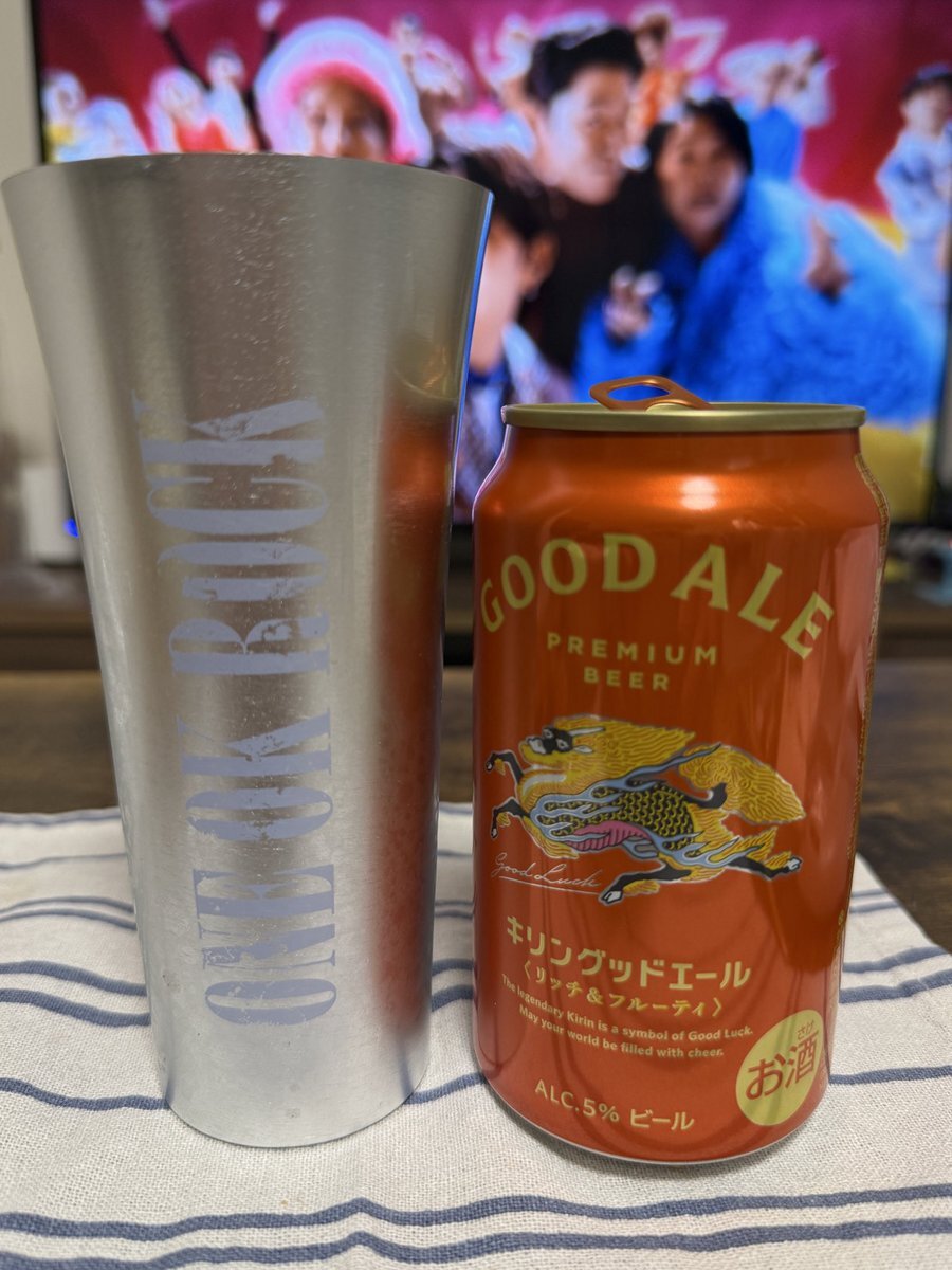 ONE OK ROCK キンキンタンブラー ワンオク スーパードライ 2個 アサヒビール ASAHIBEER on X: 