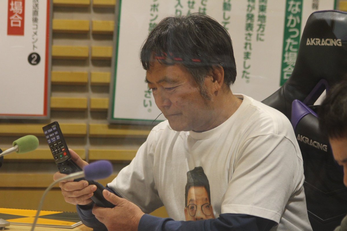 渡辺いっけい、ミキ平成に熱い想いを爆発！「ナインティナインANN」に大興奮