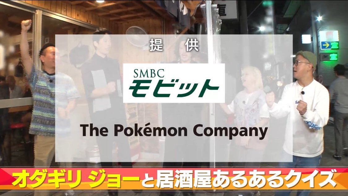 あなた　【３点】 Carbon Creations Tz-3 Wing Spoiler Body Kit for 90-96 Nissan