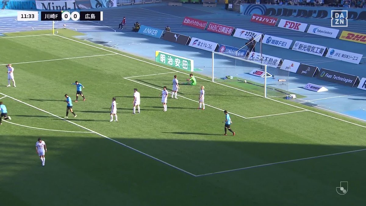 伊藤達哉、川崎フロンターレの先制ゴールにファン興奮！