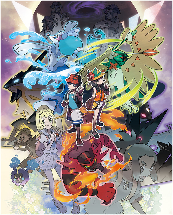 ポケットモンスター ウルトラサン・アルファサファイア・X・Y 4