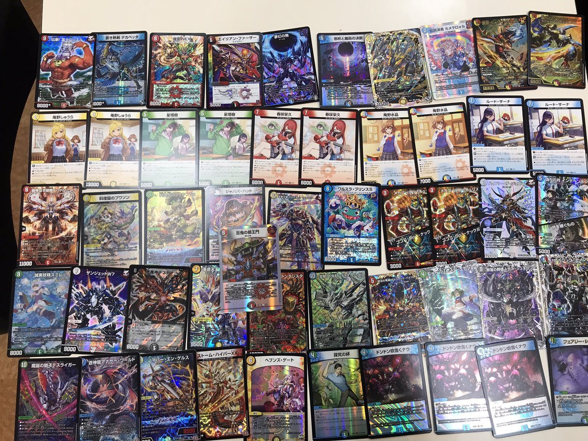 カード引退品 ポケカ デュエマ 遊戯王 未開封BOX トレカ 引退品 シングルカード ポケモン 遊戯王