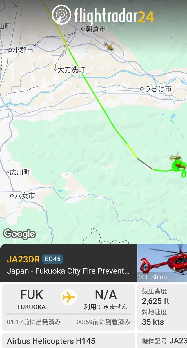 福岡・八女市で小型機墜落、火災発生