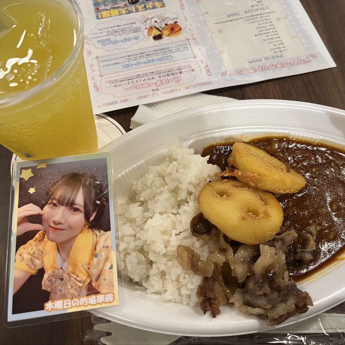 イキリオタク」のYahoo!リアルタイム検索 - X（旧Twitter）を