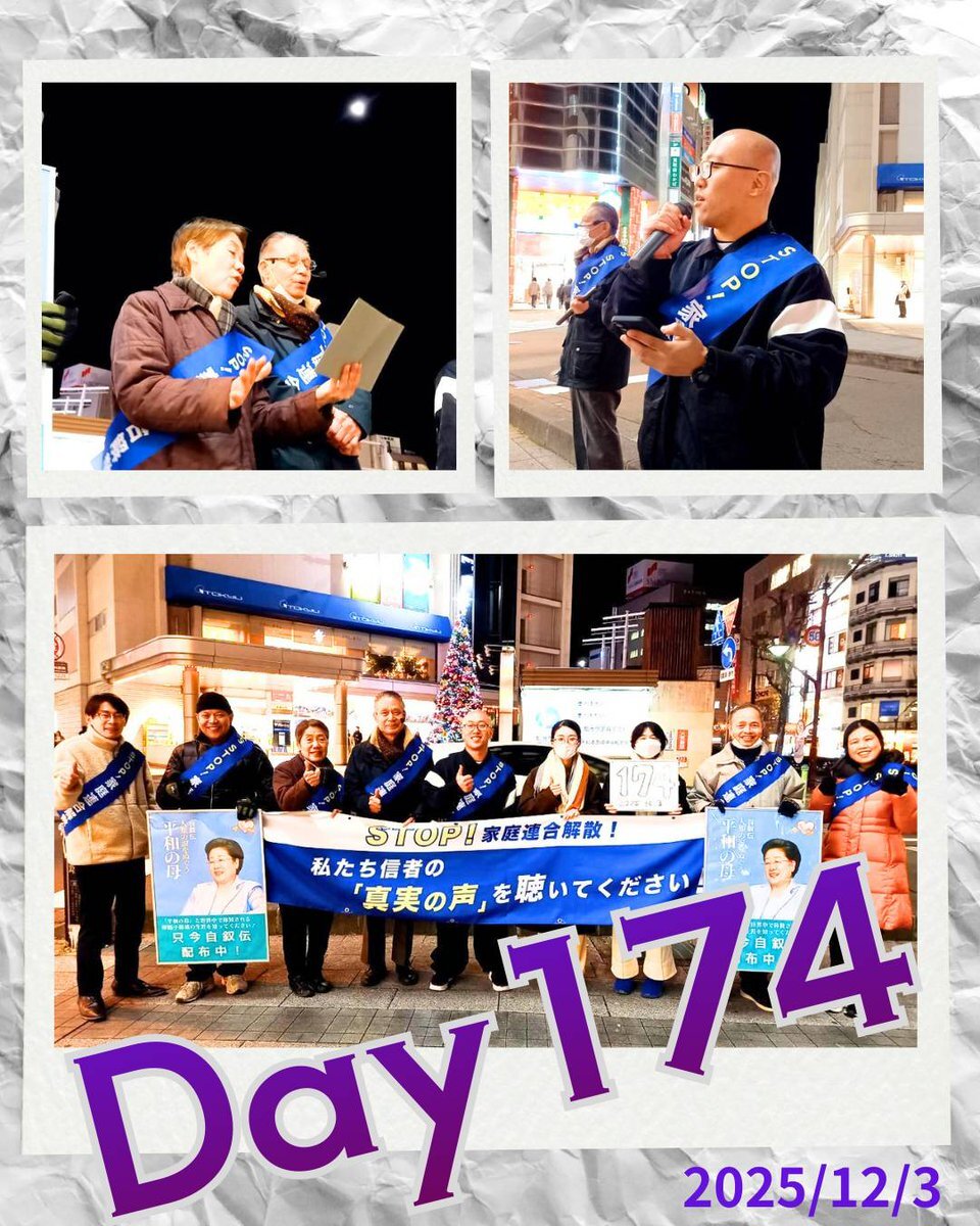 SNSユーザーが語る音楽やアイドル、自身の日常