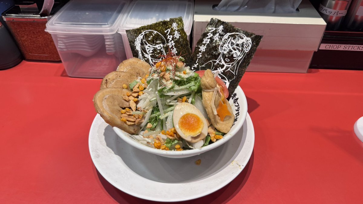 野郎ラーメン どんぶり」のYahoo!リアルタイム検索 - X（旧
